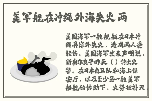 午夜刺激黄瓜西瓜葡萄榴莲漫画