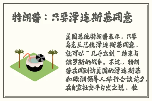 久久精品一区二区三区无码百度