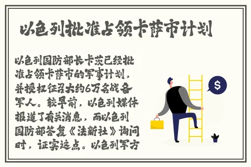 久久和欧洲码一码二码三码