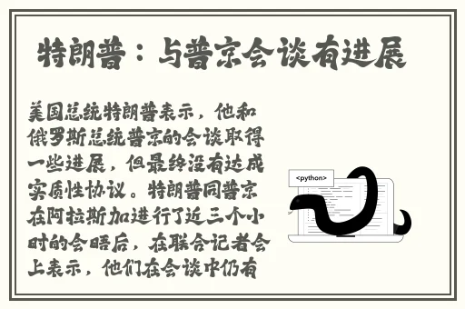 羞羞漫画的登录页面
