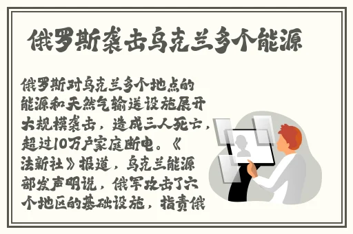 你里面太温暖了我不出来