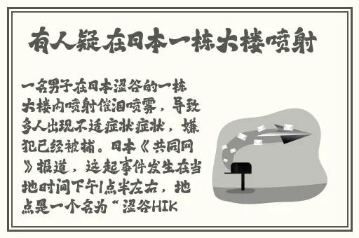 91一区二区国产好的精华液