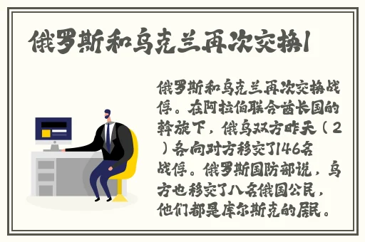 777奇米影视盒