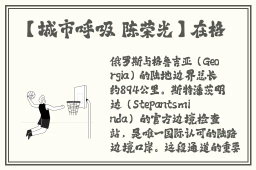 Va精华区二区区别