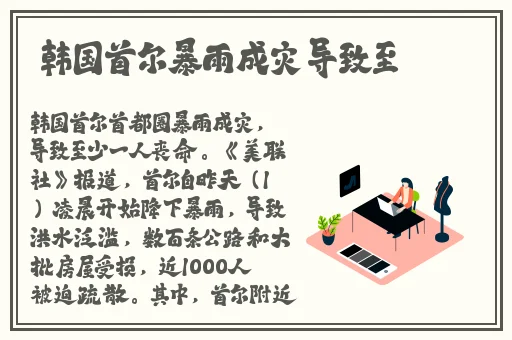 嘟嘟成人网