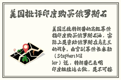 乳山迷雾txt免费阅读