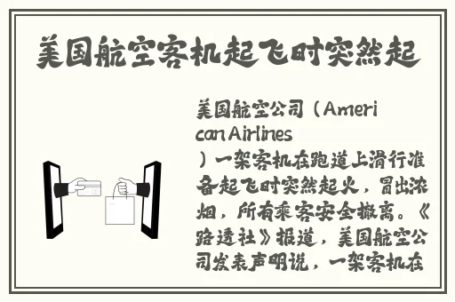 张律渝高清图片