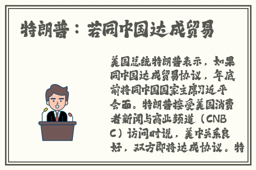 美容院的特殊待遇5中字