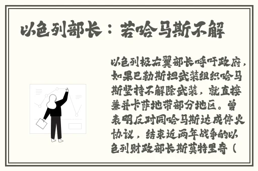 搡 一晚上都没满足你h视频男男