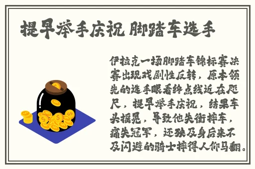 壹秀app官网怎么看