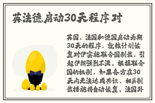 新款x8家庭影院