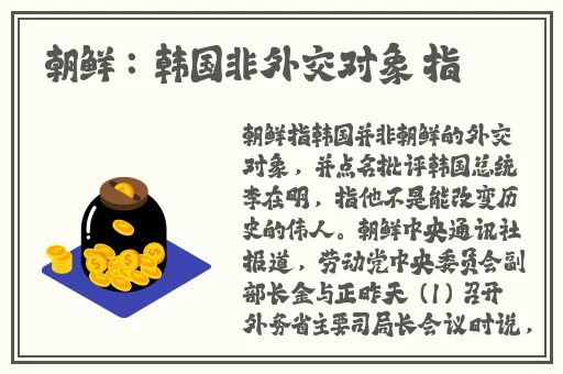 欧美大片1688网站