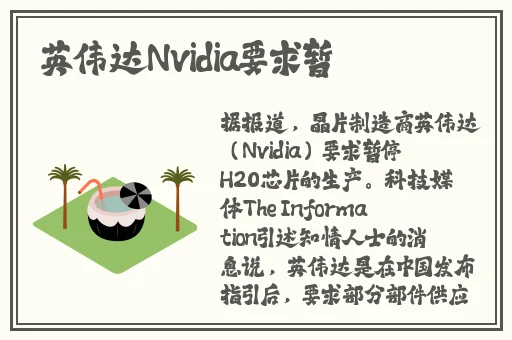 恋夜秀免费全部视频列表
