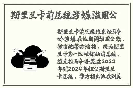 青青草在现线观看免费