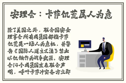 欧美亚洲国产精品久久久久