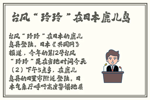 小蝌蚪视频小蝌蚪APP小蝌蚪