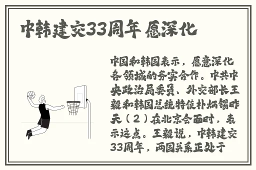 国产午夜无码精品免费看2022