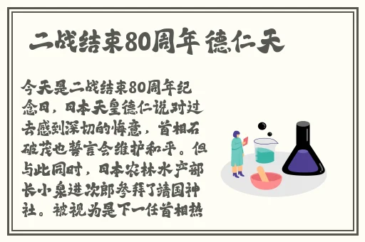 厨房刺激战场3