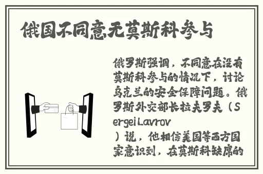 18人口工彩画