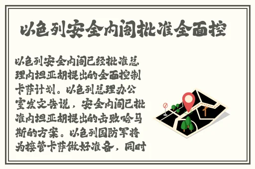 国产精品亚洲精品日韩已满
