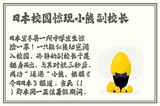 久久亚洲精品11p