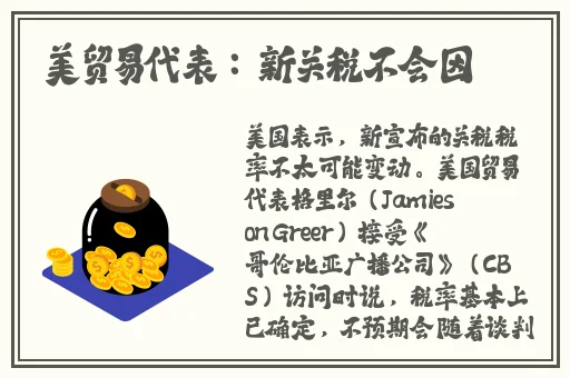 秘密入口3秒自动