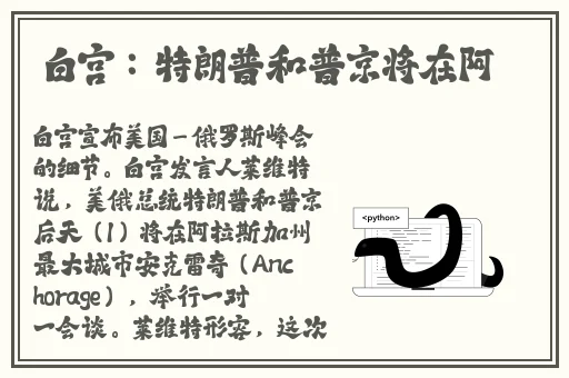 二人造孩子全过程不盖被子