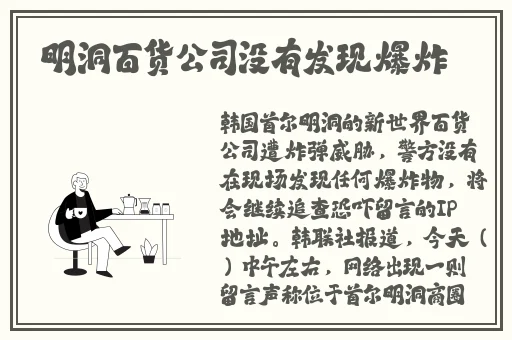 抖音风反差婊混剪合集泡芙
