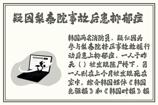 晚上摇床不盖被子打扑克学生