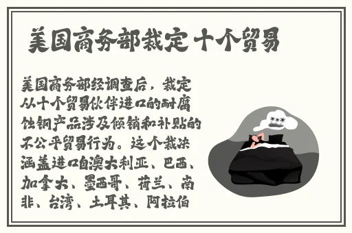 水蜜桃着色入口