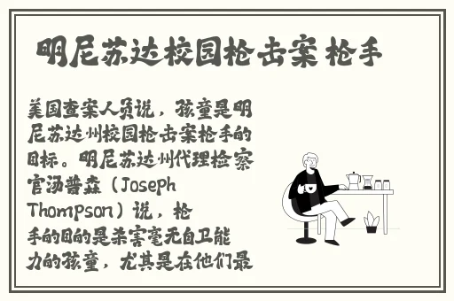 **长征黑料不打烊最新网站