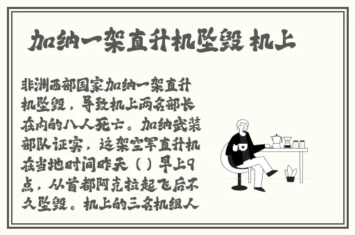 miya在线跳转