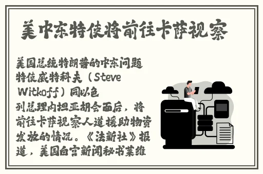小猪视频在线观看资源