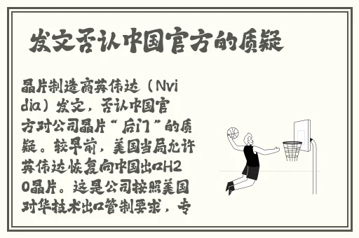 俺去啦.com