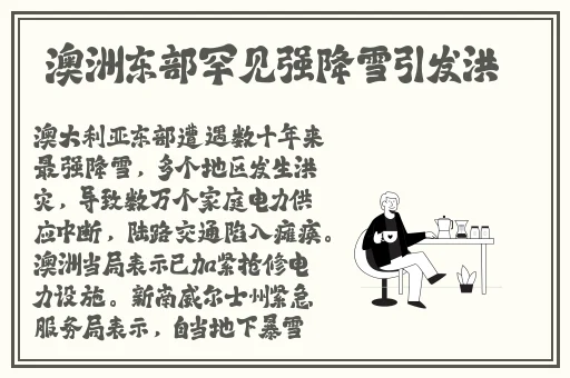 成仁多情影视