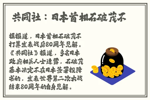榴莲视频污在线观看