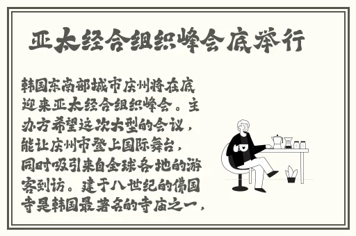 沈阳45岁老阿姨叫的没谁了