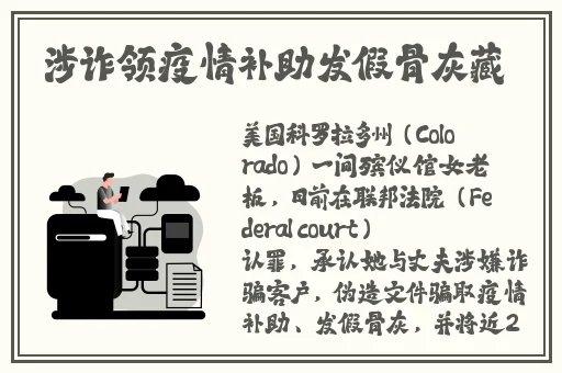榴莲黄瓜草莓秋葵茄子