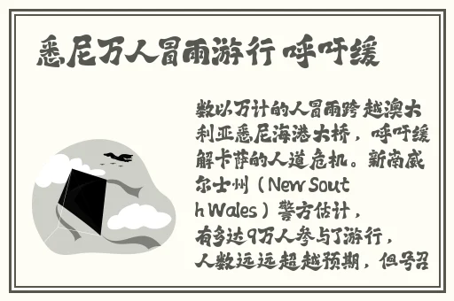 日韩在线视频观看免费网站