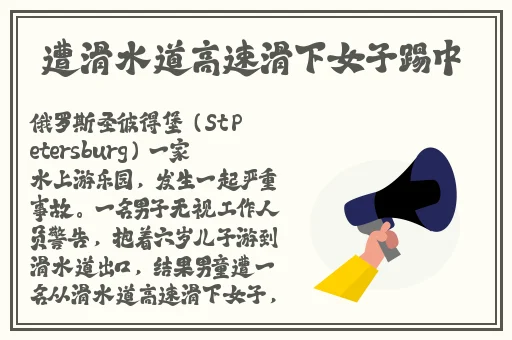 成人APP榴莲视频